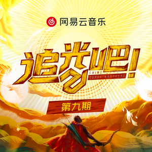 丫丫自慰97AV三级片
