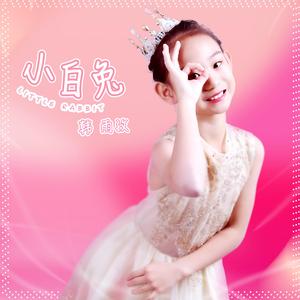 丫丫自慰97AV三级片
