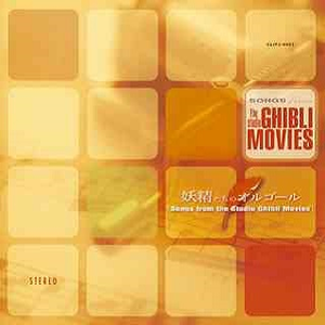 丫丫自慰97AV三级片
