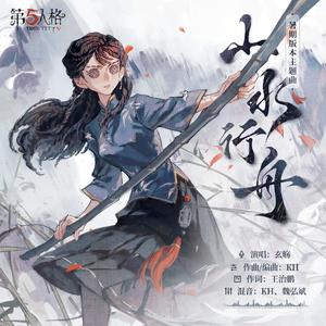 丫丫自慰97AV三级片
