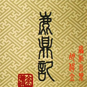 丫丫自慰97AV三级片
