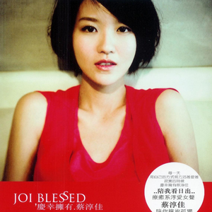 丫丫自慰97AV三级片
