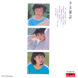 丫丫自慰97AV三级片
