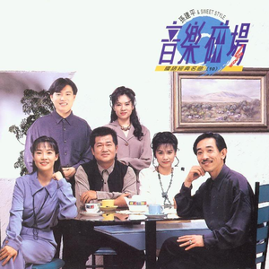 丫丫自慰97AV三级片
