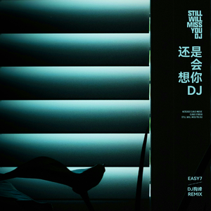 丫丫自慰97AV三级片
