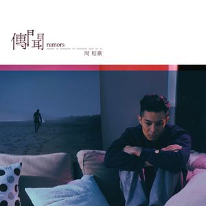 丫丫自慰97AV三级片
