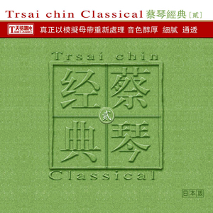 丫丫自慰97AV三级片
