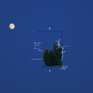 丫丫自慰97AV三级片
