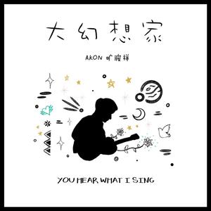 丫丫自慰97AV三级片
