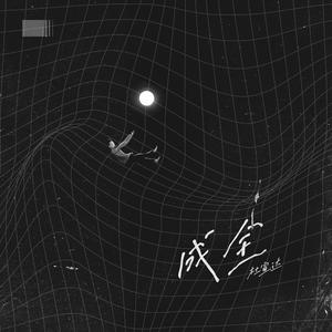 丫丫自慰97AV三级片
