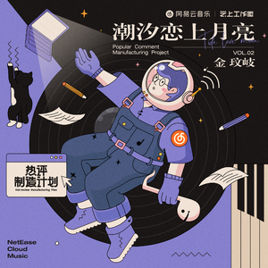 丫丫自慰97AV三级片
