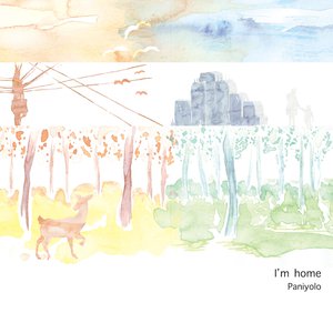 丫丫自慰97AV三级片
