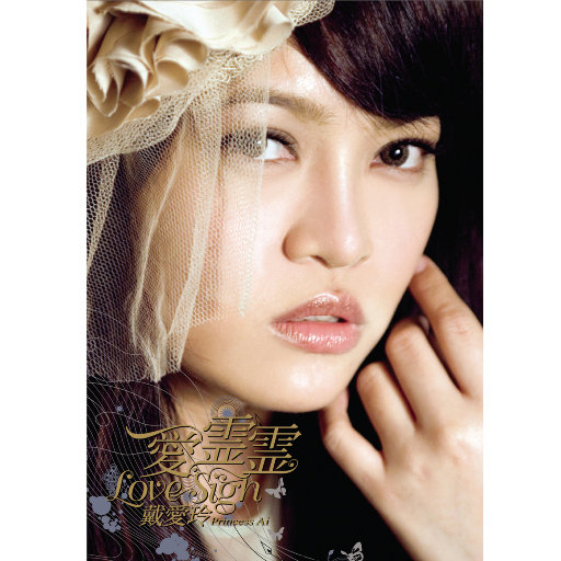 丫丫自慰97AV三级片
