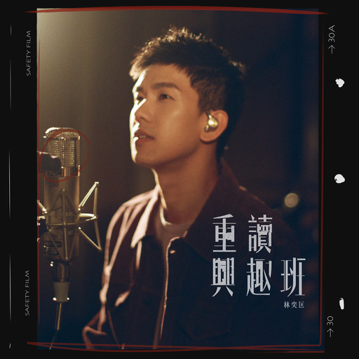 丫丫自慰97AV三级片
